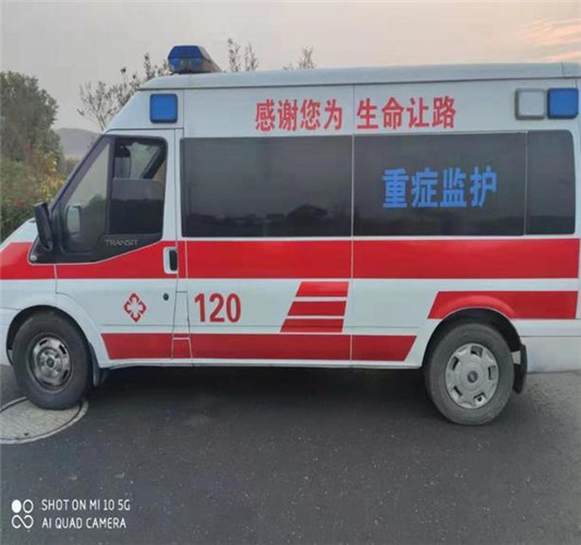 邦溪镇专业救护车出租,为生命护航